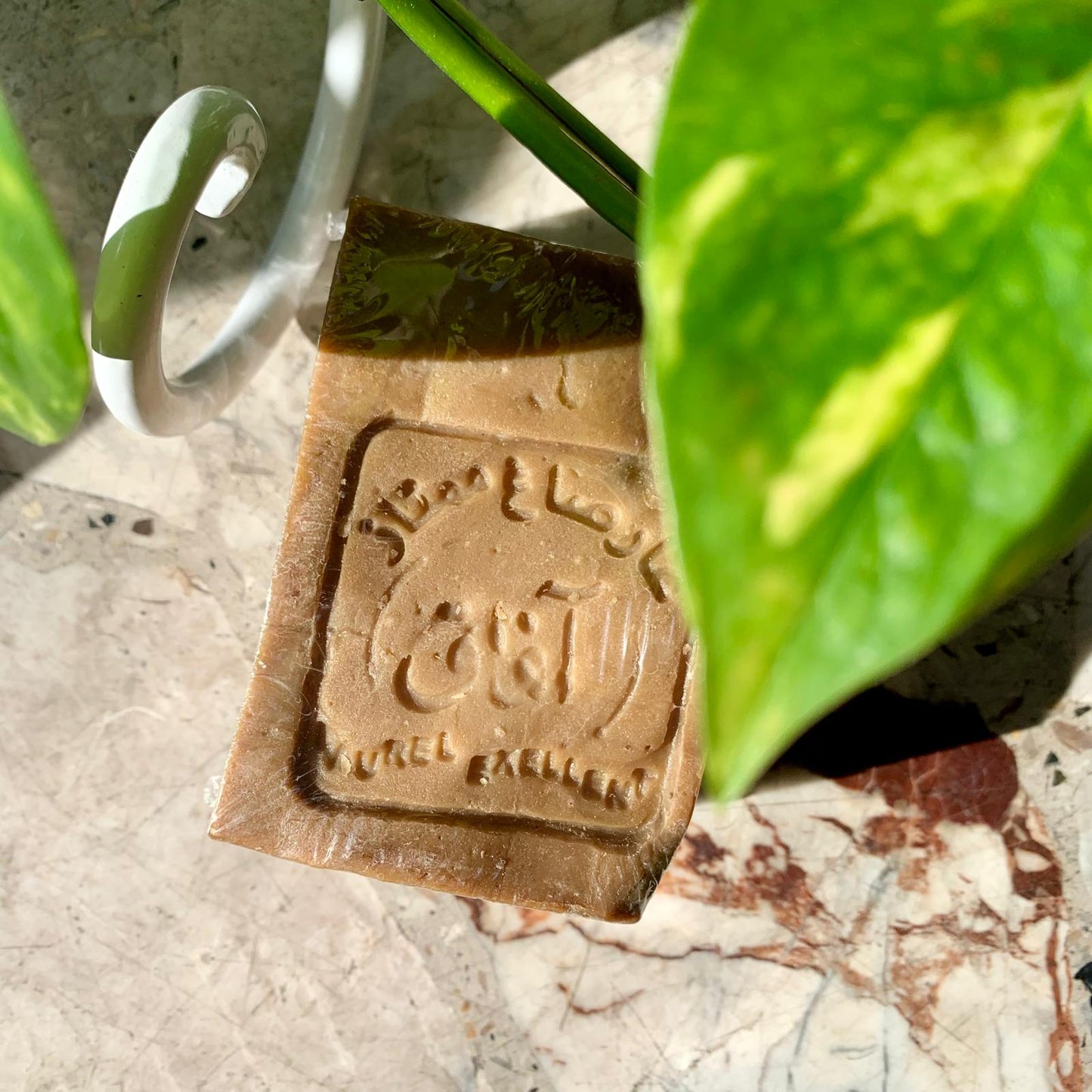 SAPONE DI ALEPPO - 5% OLIO DI ALLORO